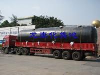 廠家熱銷(xiāo)南寧龍康6兩個(gè)玻璃鋼化糞池_環(huán)保_世界工廠網(wǎng)中國(guó)產(chǎn)品信息庫(kù)