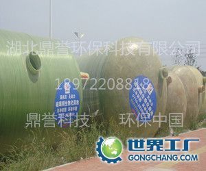 供應(yīng)安徽玻璃鋼化糞池價格_供應(yīng)安徽玻璃鋼化糞池廠家_世界工廠網(wǎng)產(chǎn)品信息庫
