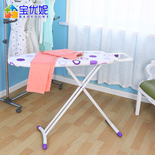 寶優妮燙衣板家用折疊日用百貨電熨斗板熨衣板臺式熨燙板家居用品dqt0908圖片大全 郵樂官方網站