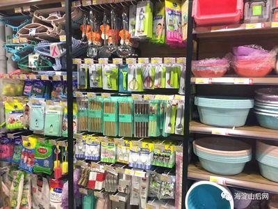 新發現!海淀山后新開了一家京東便利生活超市