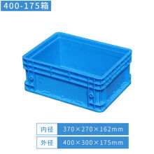  義烏市凱琦日用品廠 主營(yíng) 收納箱,無紡布收納盒,