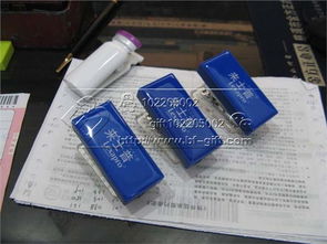 廠家直供藥盒形狀訂書機(jī) 訂書器 迷你 醫(yī)藥促銷品 余姚市低塘百豐日用品廠 迷你訂書機(jī),便簽筆,熒光筆,便簽本,便簽盒,開信刀,藥盒,夾子,名片盒,開瓶器,筆筒,