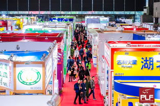 2019年12月份上海自有品牌產品展 休閑食品oem貼牌展 生鮮食材oe