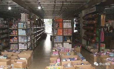 【重磅】對(duì)&ldquo;87隊(duì)&rdquo;老汽車站說(shuō)再見(jiàn),營(yíng)山新客運(yùn)汽車站即將投入使用!