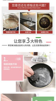 廚房清潔新革命 智能洗碗神器的選購與使用指南